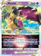 Mawile VSTAR (071 195) [Sword & Shield: Silver Tempest] Discount