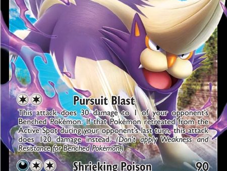 Skuntank V (108 195) [Sword & Shield: Silver Tempest] Discount