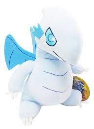 YU-GI-OH! Collectible Blues Eyes White Dragon 8  Plush For Cheap