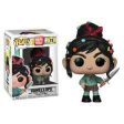 Ralph Breaks the Internet - Vanellope (With Sword) Pop! 15 Discount