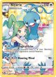 Altaria (TG11 TG30) [Sword & Shield: Silver Tempest] Cheap