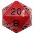 Metallic Dice Games: 35mm Mega D20 - Red and White with Black Supply